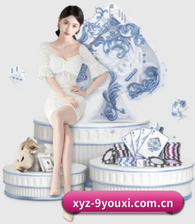 xyz-9youxi.com.cn的方向